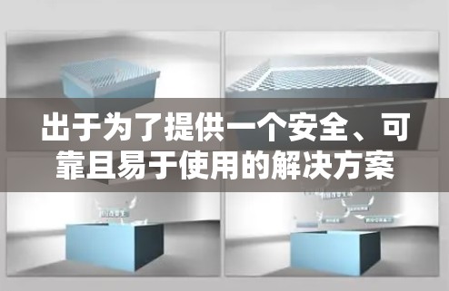 出于为了提供一个安全、可靠且易于使用的解决方案,我将帮助您使用Mozilla的 Android VPN服务。以下是一个详细的步骤指南