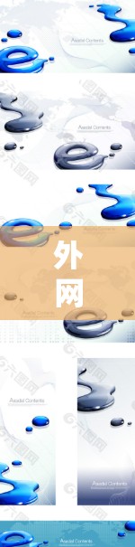 外网访问工具是用于访问外部网站、数据、文件或其他资源的工具。以下是一些常用的外网访问工具及其特点,供您参考 外网访问工具是用于访问外部网站、数据、文件或其他资源的工具。以下是一些常用的外网访问工具及其特点,供您参考