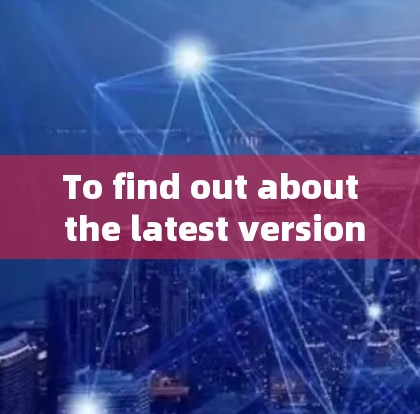 To find out about the latest version of Avast VPN,follow these steps: