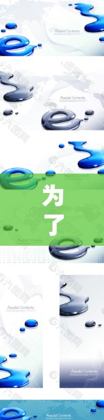 为了下载并使用云狐加速器,您可以按照以下步骤操作