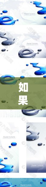 如果您指的是某个特定加速器或软件,建议您查看其官方文档或联系支持团队获取详细信息。如果您有其他具体问题或需要进一步的帮助,请提供更多上下文信息