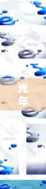 光年加速器高速线路是一个结合了光年距离单位和高速速度的加速装置,主要用于加速小规模粒子,如原子、分子或纳米粒子。以下是对此概念的逐步解释和总结