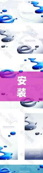 安装影速加速器是一个相对简单的过程,以下是一步步的指南