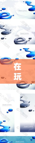 在玩各种游戏时,确保网络速度和负载是必要的,尤其是在需要实时连接多个玩家或游戏时。以下是一些常用的游戏线路测速工具,帮助你检测和优化网络性能